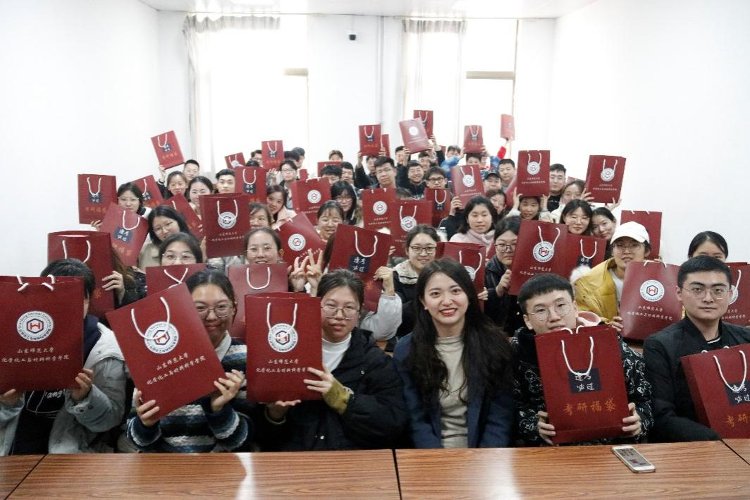 李金珊|牛奶、橙子、苹果……山师化学院300多名学生收到“考研福袋”