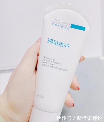 护肤品 护肤品真的别再乱选了!这几款已被拉入黑名单,小心皮肤越来越差!