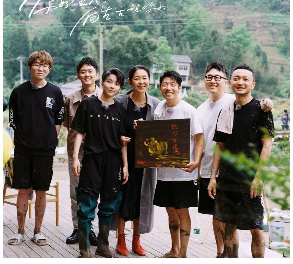 王冰冰|《你好生活》第三季嘉賓曝光，王冰冰朱廣權(quán)剛強(qiáng)真人秀首秀，收視率穩(wěn)了