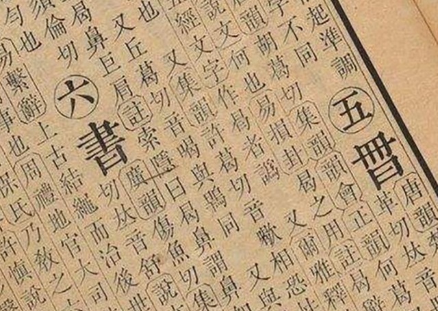 名字|90后小夫妻“结婚证”火了,自带情侣名,网友:孩子该叫啥
