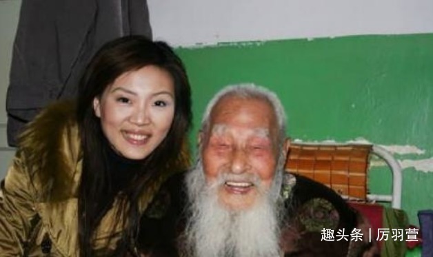 长寿|长寿老人杨明运,从光绪23年活到2014年,每天都会按摩一个穴位