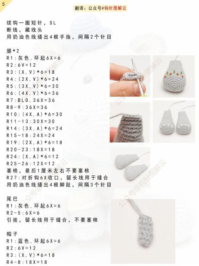 塞棉|啦啦啦,憨憨的小河马Bepo来咯,确定不要抱抱吗?