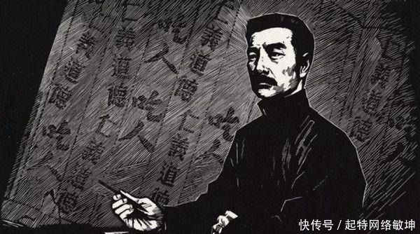 鲁迅一句“大约孔乙己的确死了”,初看以为是病句,细想痛彻心扉