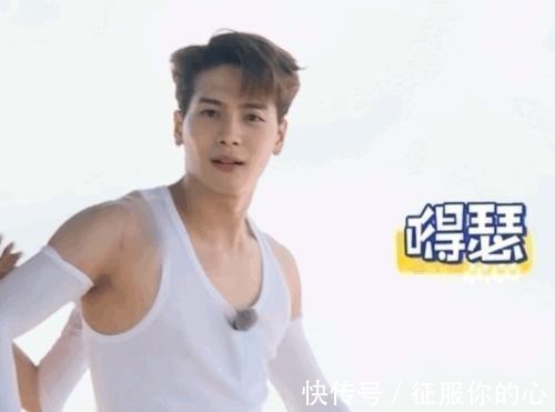 节目|《跑男》王嘉尔为遮纹身，38度高温穿冰袖，黄旭熙采用不同方法！