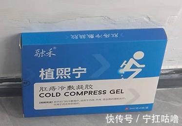 便血|重点:有痔疮大号出血怎么办?让肛肠科主任来告诉你