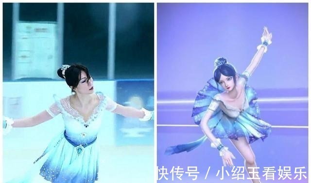 世界冠军|冰公主被世界冠军张丹神还原,服饰COS精美,还有婀娜舞姿吸睛