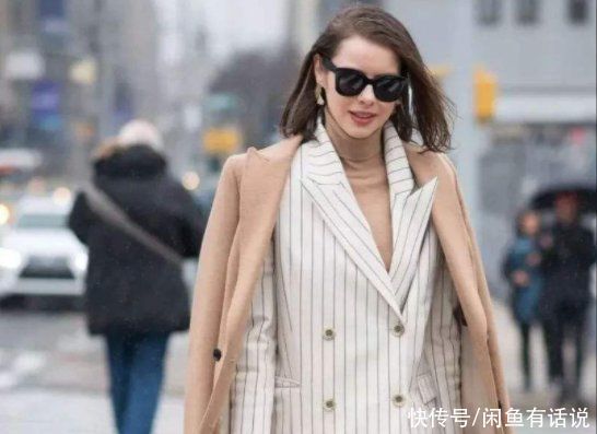 a6418|敢在西装外面披大衣的女人,气场太强大!一看就惹不起