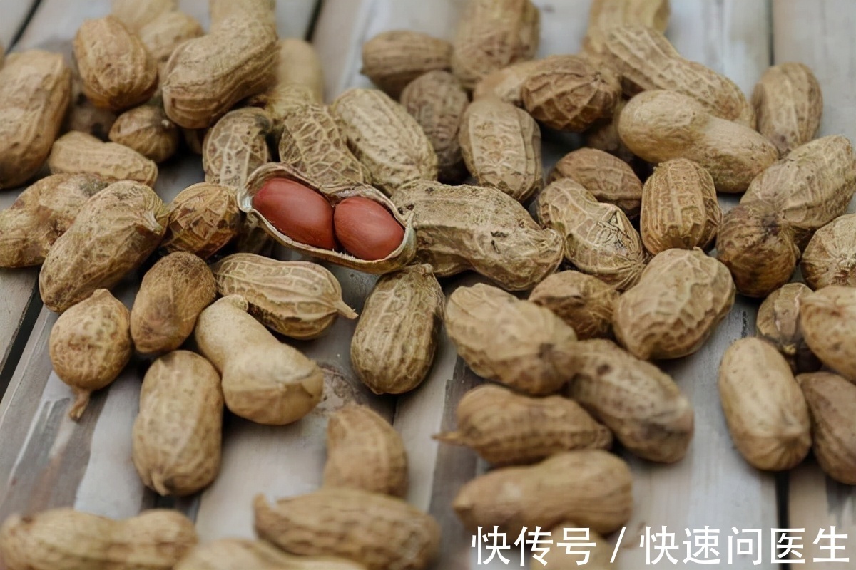 花生|吃花生能养生?每天坚持吃几粒,身体或可收获6个“惊喜”