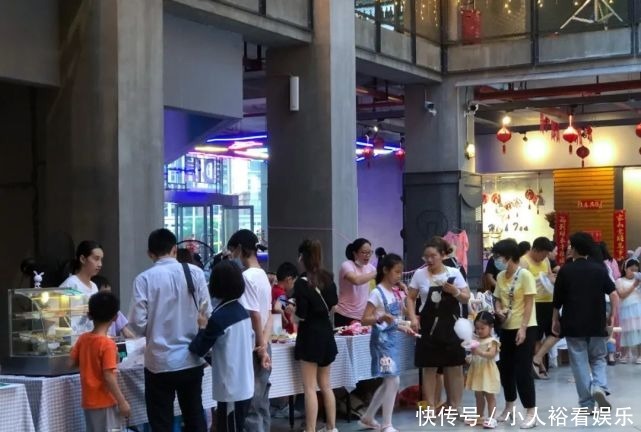 回顾|活动回顾|节目丰富的潮玩地带