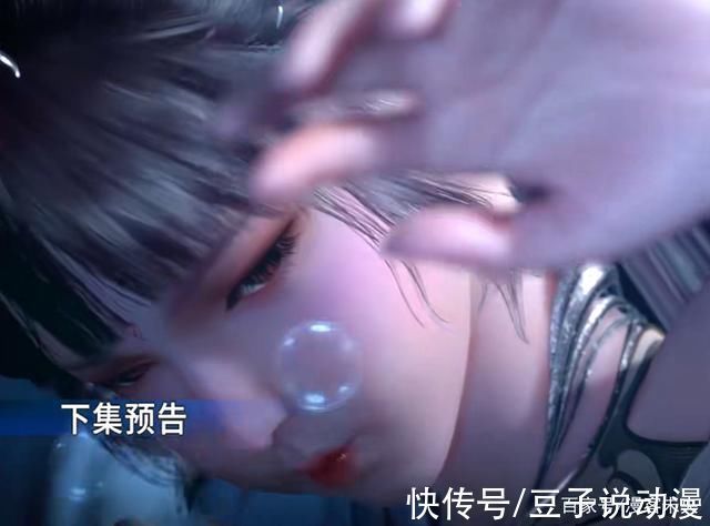 荣荣|斗罗大陆七怪第三考潮汐炼体开启,荣荣痛不欲生,小舞却很轻松