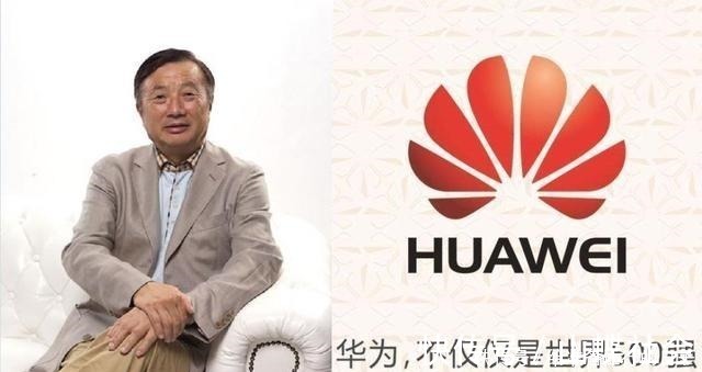 任正非|记者如果西方恢复供货,华为买吗任正非回答很现实,直击人心