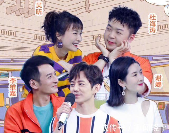 《快本》有4个“亲儿子”,魏大勋熊梓淇都火了,唯独他不温不火