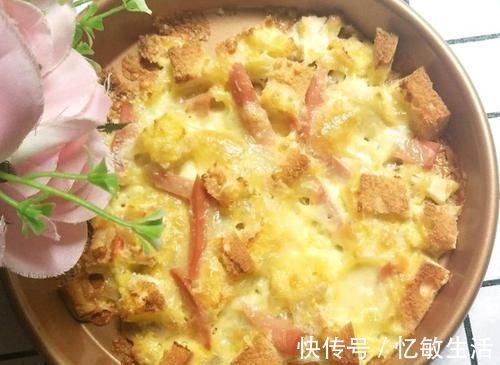 想吃|孩子想吃披萨,我用2个馒头做披萨,出锅就被抢光,比买的还好吃