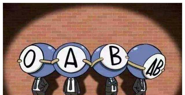 o型血|妈妈血型影响孩子智商?斯坦福大学:确有此事,这个血型有福气了