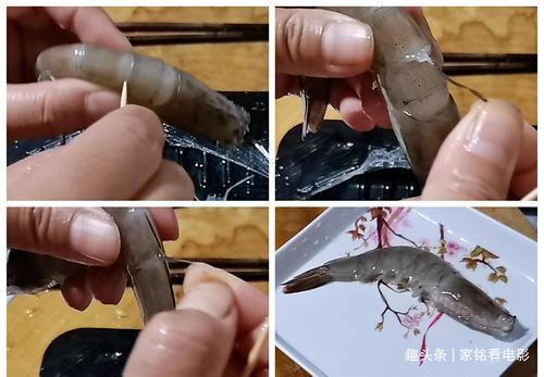 油焖虾的家常做法,加蒜蓉焗一焗,又香又鲜,好吃到吮指