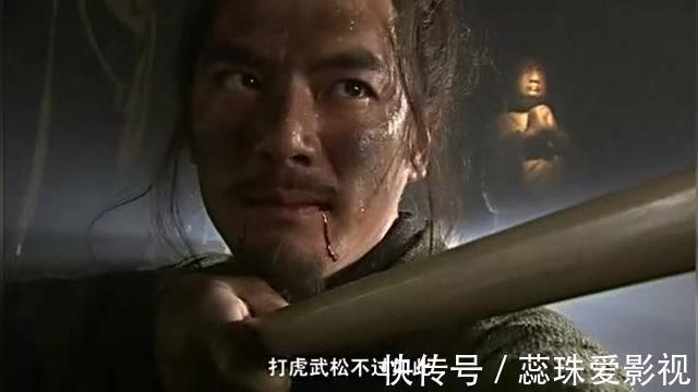 史文恭#新水浒十大猛将排名:林冲稳居第一,西门庆榜上有名