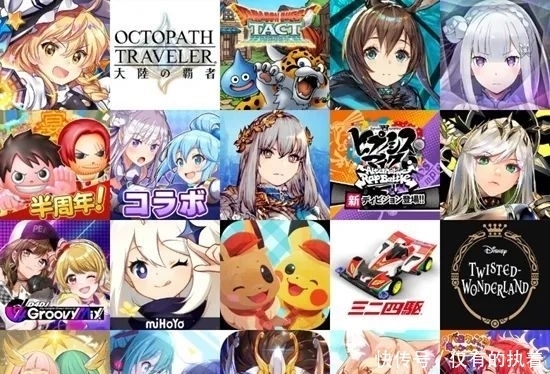 Google|Google日本提名年度最佳 国产游戏近乎占一半|日韩出海秀