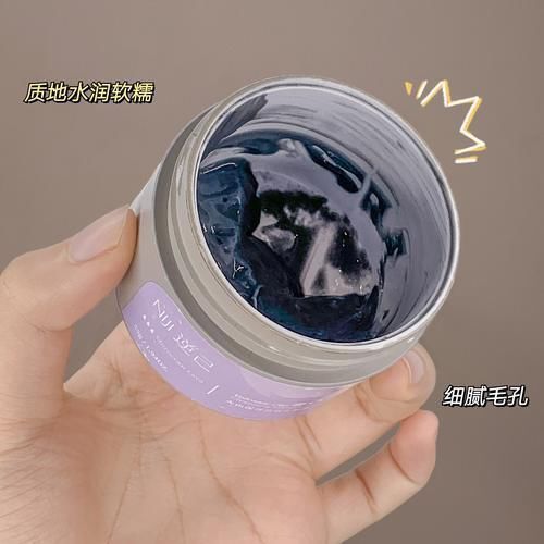 彩妆 开学第一套彩妆护肤,300买齐全套,贫民窟不吃土!