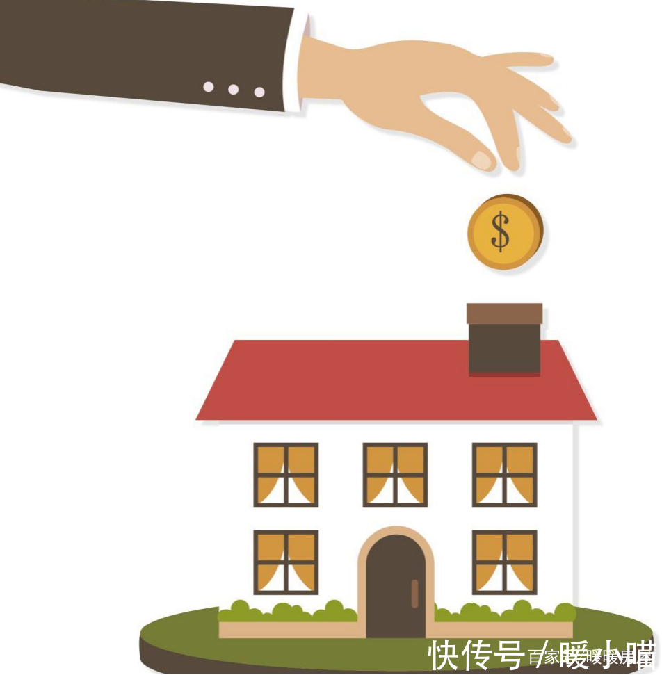 租房者|租房可以提取公积金吗?其流程是怎样的呢?