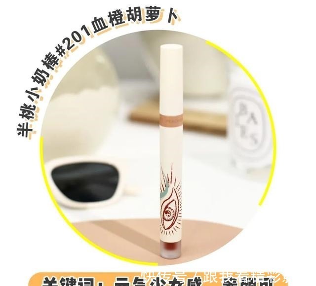 黄皮 直男眼中女生涂口红VS不涂口红,差距也太大了……!