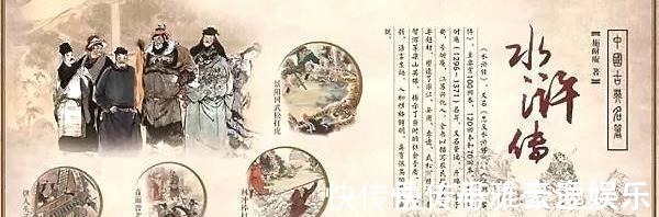 东邪西毒@四大名著最动人的60句话，直指人心，道尽人生