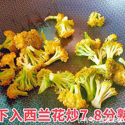 黯然销魂|黯然销魂的鱼香蔬菜大杂烩，好吃