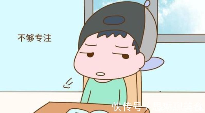 学霸|孩子专注力的锻炼,离不开这5点!能坚持做到的孩子是个准学霸