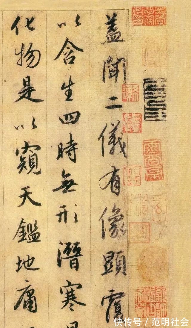 书林@唐太宗耗时25年，从王羲之书法当中选出了1904个字，堪称书林巨珍