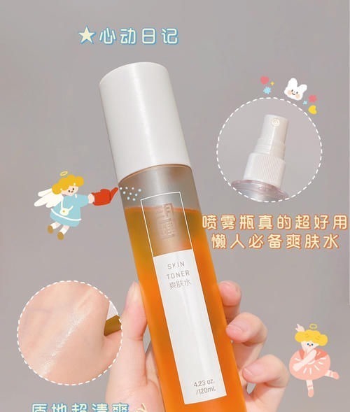 护肤品 16岁普通女生颜值逆袭记,用这些护肤品越变越好看!