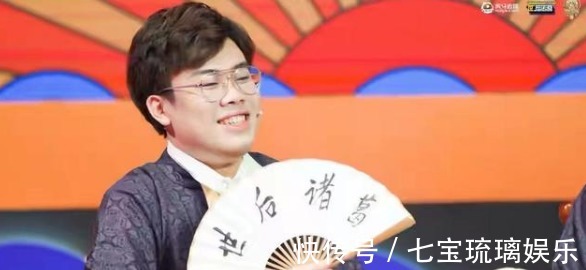 世冠杯|《事后諸葛》遭到質疑天云怒斥李久,實則兩人關系不一般!