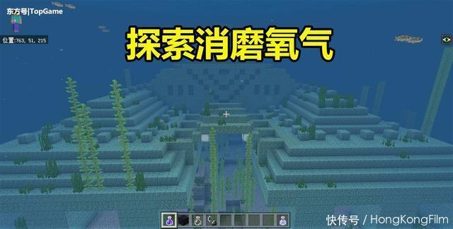 感到|我的世界：MC中特别实用的道具，同样都是绿色，这个让人感到羞耻