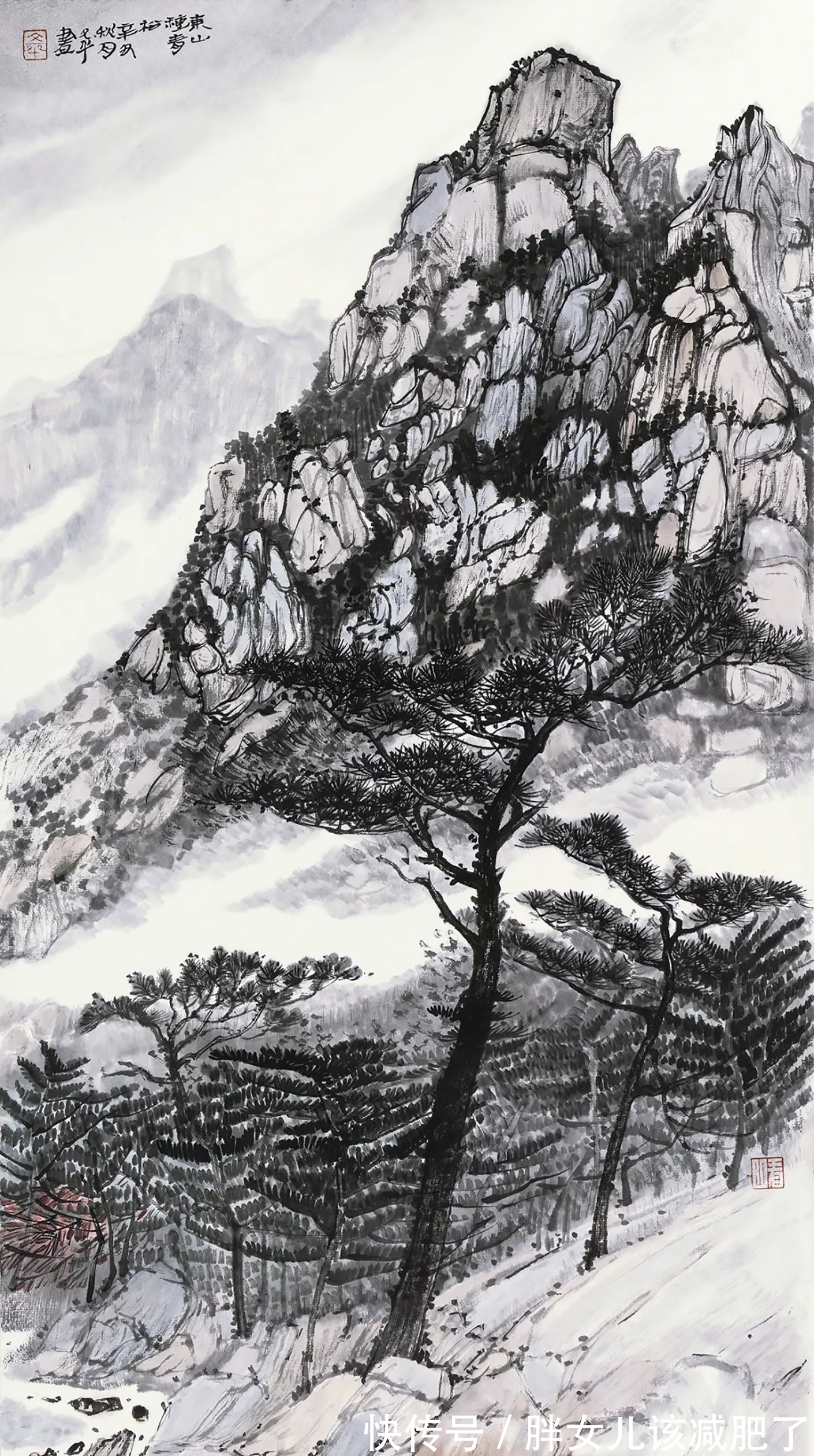 中国画#「学而有述」亓文平的山水画,有时代气象,又不失传统意味