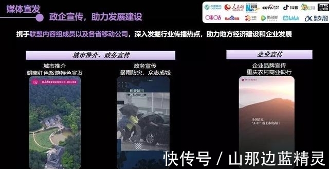 终端|视频彩铃三网互通 苹果iPhone将适配支持