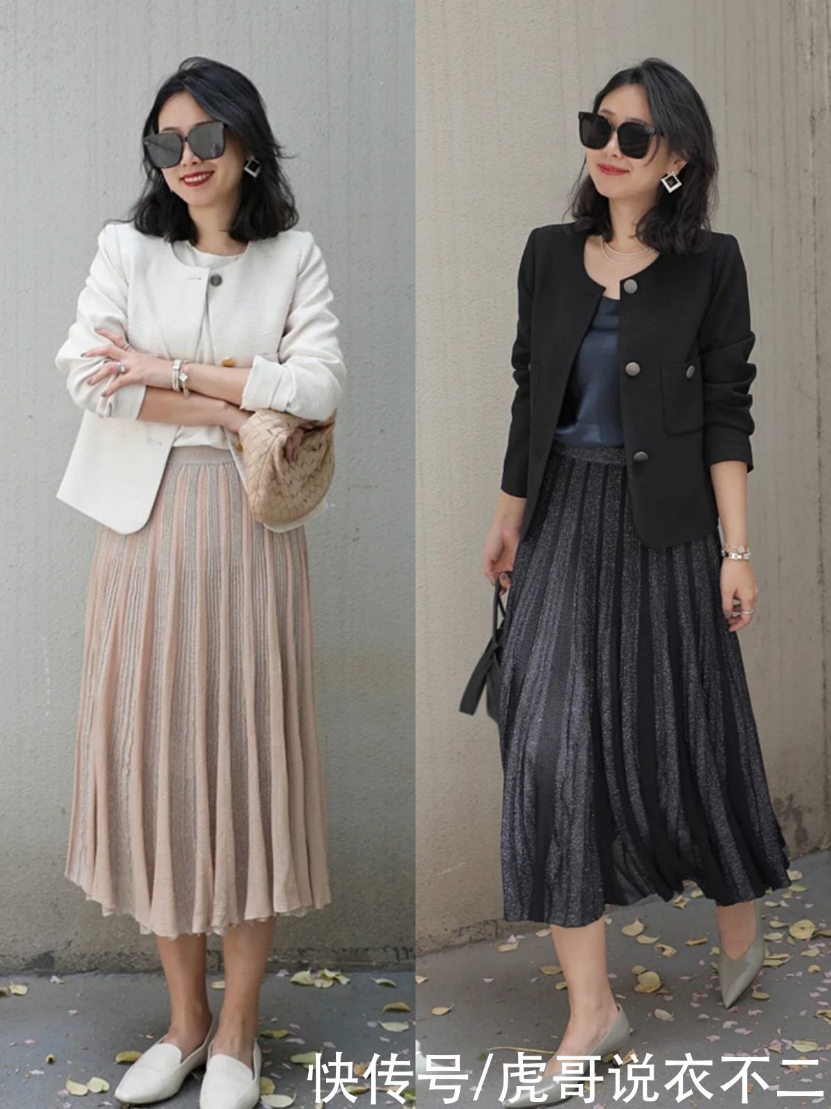 步入中年如何穿衣？4件单品、两种搭配方案，手把手教你提升气质