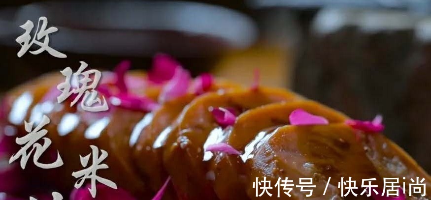 万人|李子柒晒一桌玫瑰宴，引2399万人观看，网友馋到流口水！
