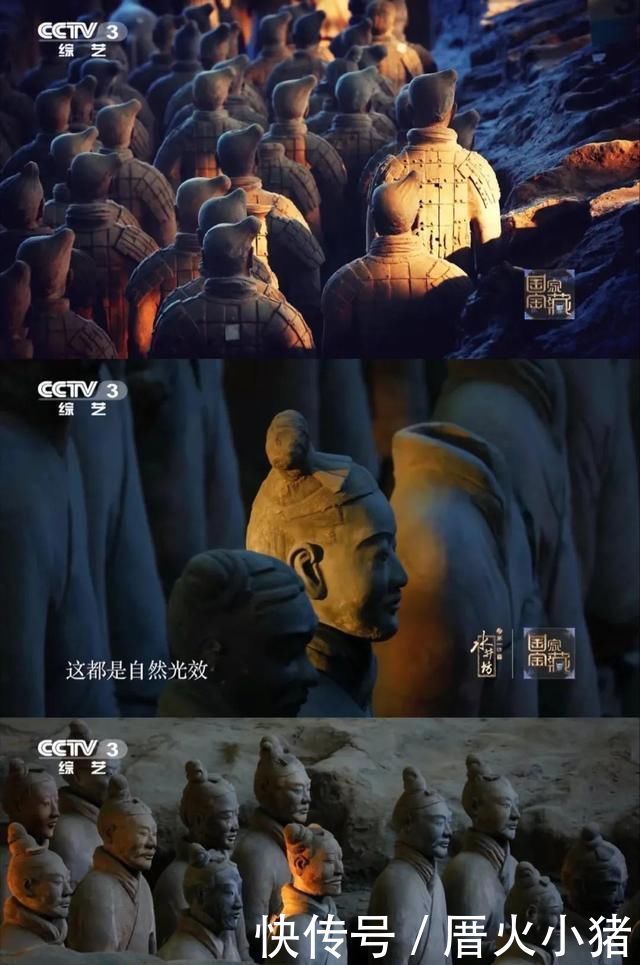 国家宝藏3 “给兵马俑拍照的人”爆红:我看见一枚指纹来自2200年前