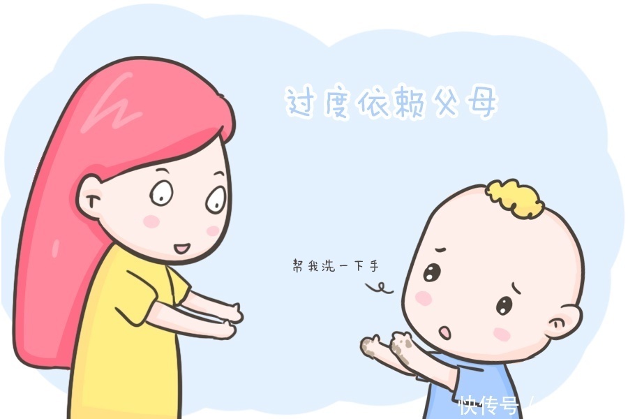 依赖父母|孩子有这几种行为要尽快纠正,长大后难免会不孝顺,父母别舍不得