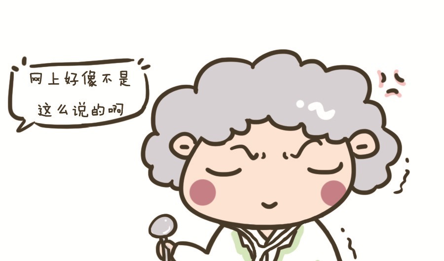 反感|孕期产检的时候,可别让医生听到你说这几句话,他们会很“反感”