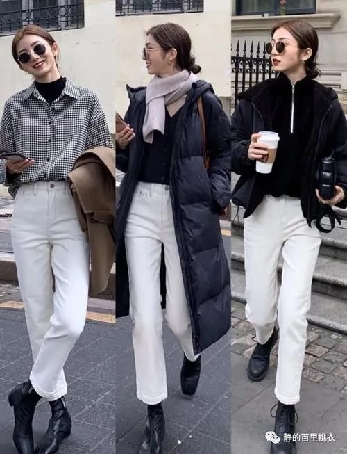 白裤子穿上显胖？那是没搭对，这么穿简约高级很容易学会
