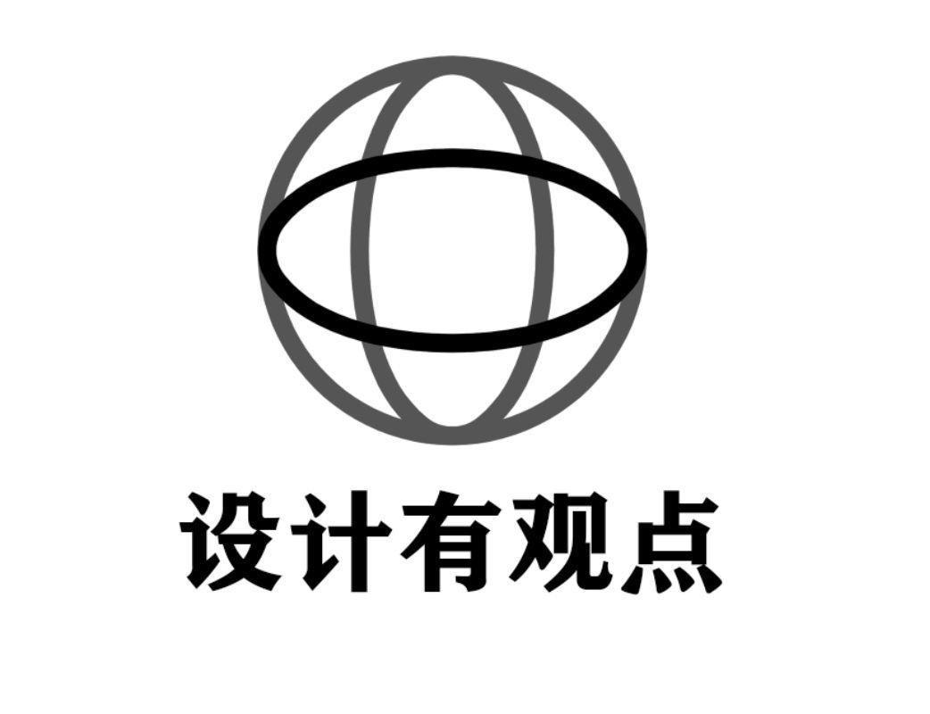 中信城|有点意外，2022年初这场2021年度收官土拍