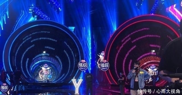 周深|《我们的歌2》张艺兴、肖战合作，勤深深惊喜返场