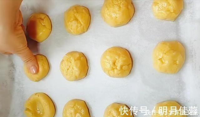 黑芝麻|家庭版桃酥的做法分享，简单好做，油用植物油就行