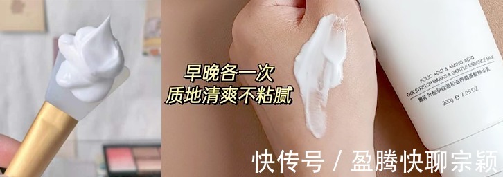 肚子|怀孕趁肚子没大,赶紧预防妊娠纹!别心疼钱,比产后修复划算多了