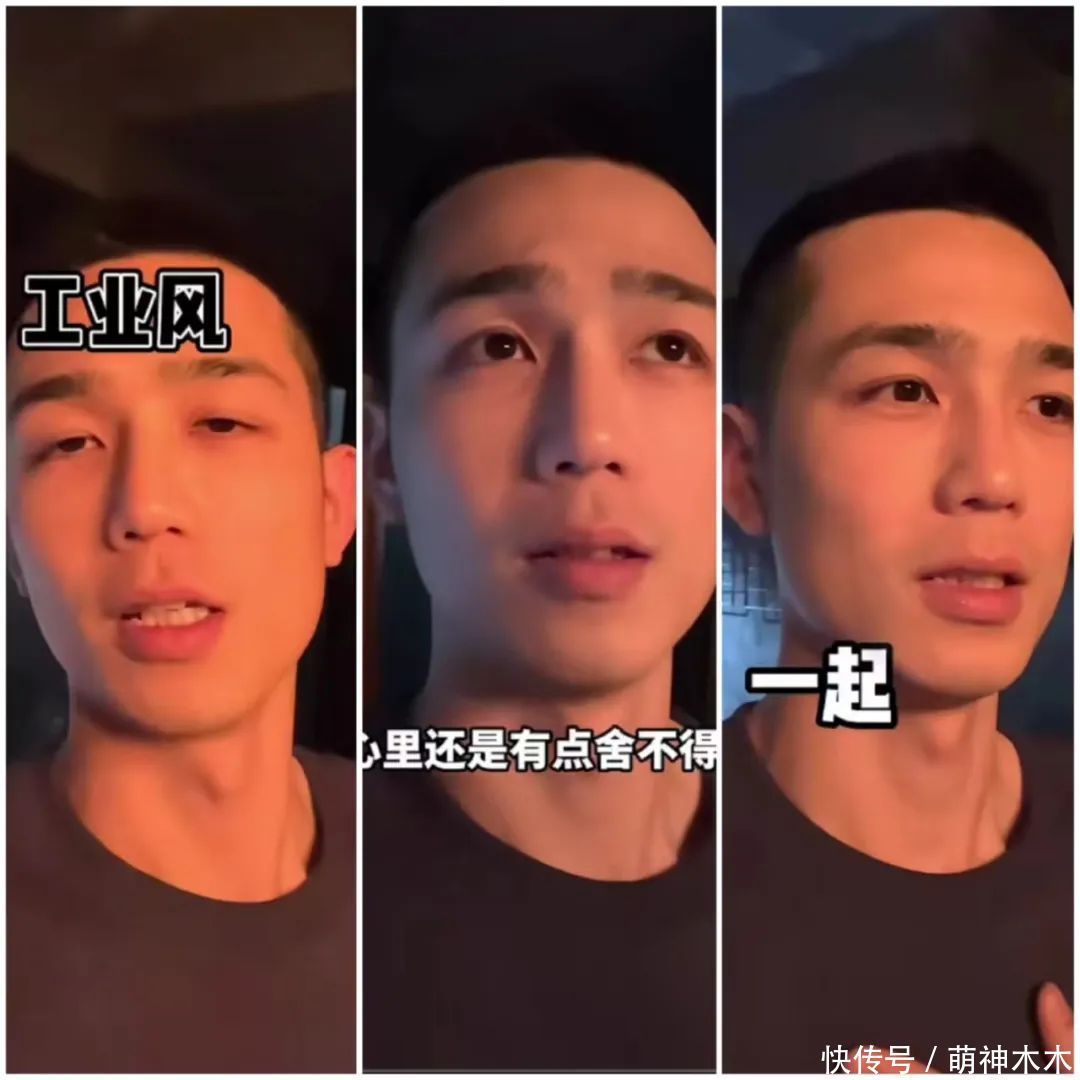 租房|台湾明星在北京租房,装修风格改变房屋全貌,网友怒批不体恤房东