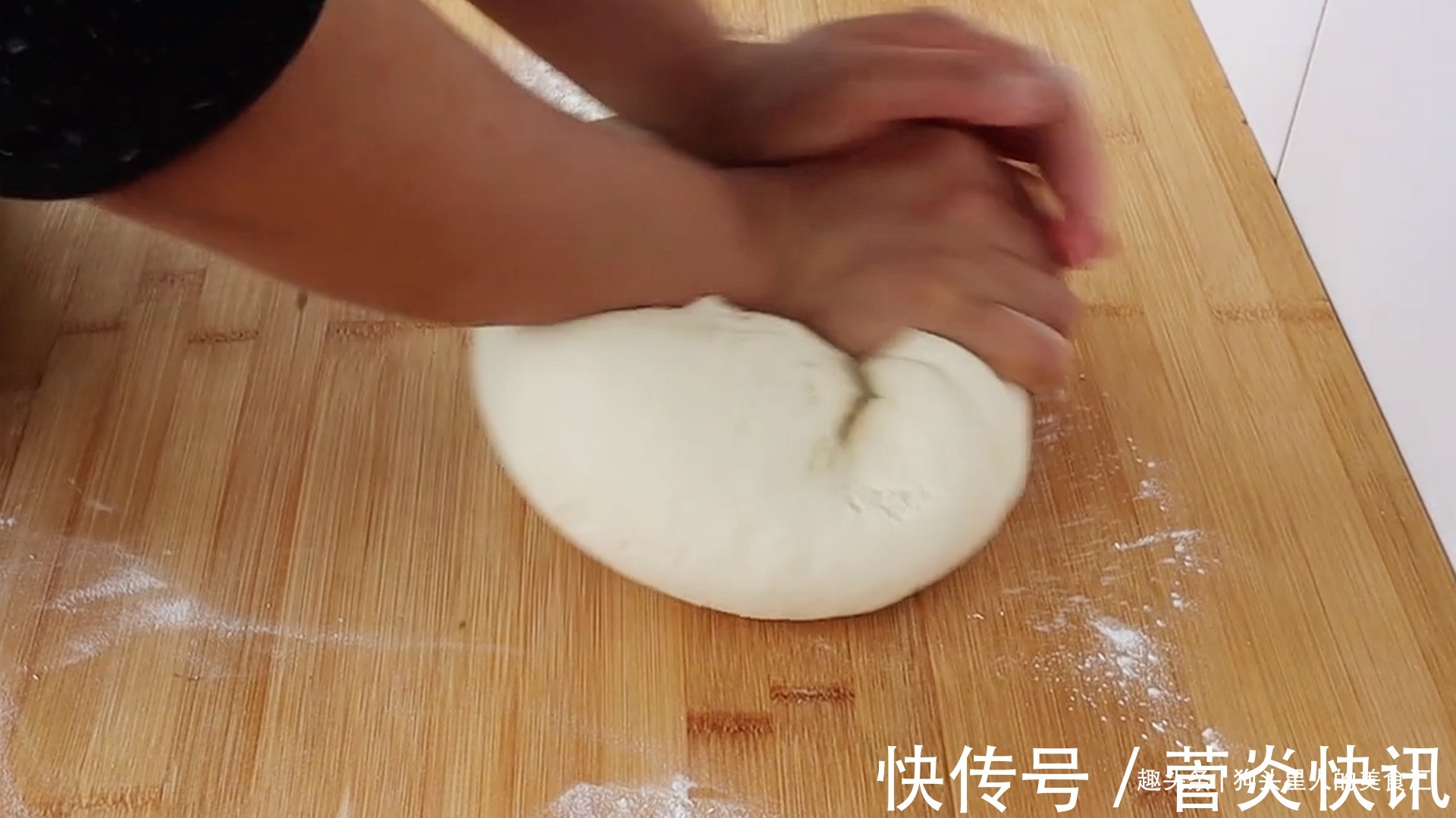 红糖馒头|红糖大枣馒头的正确做法,不用红糖水,个个都开花,香甜又暄软