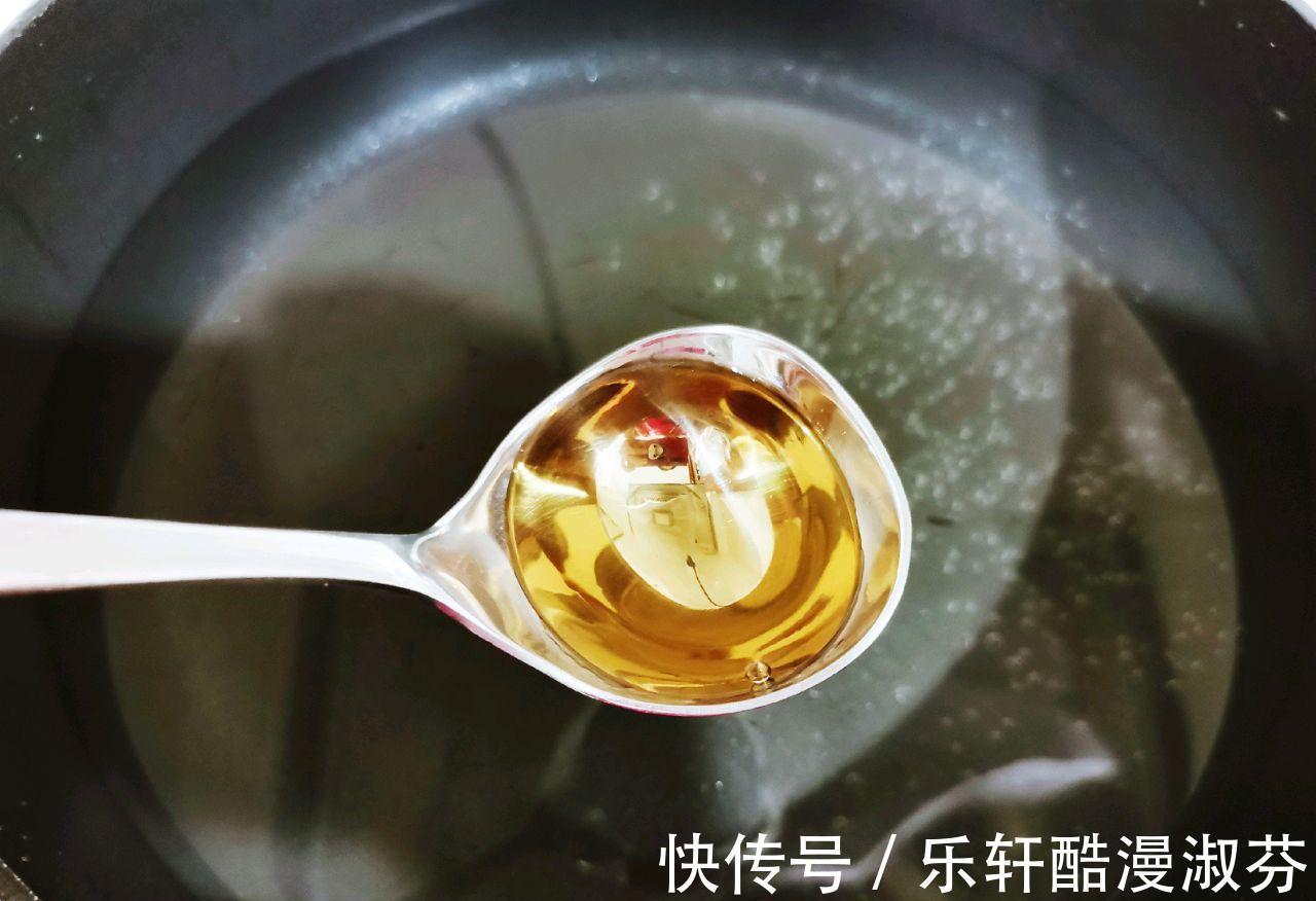 美味|麻辣鲜香的辣炒花甲，制作简单，美味可口