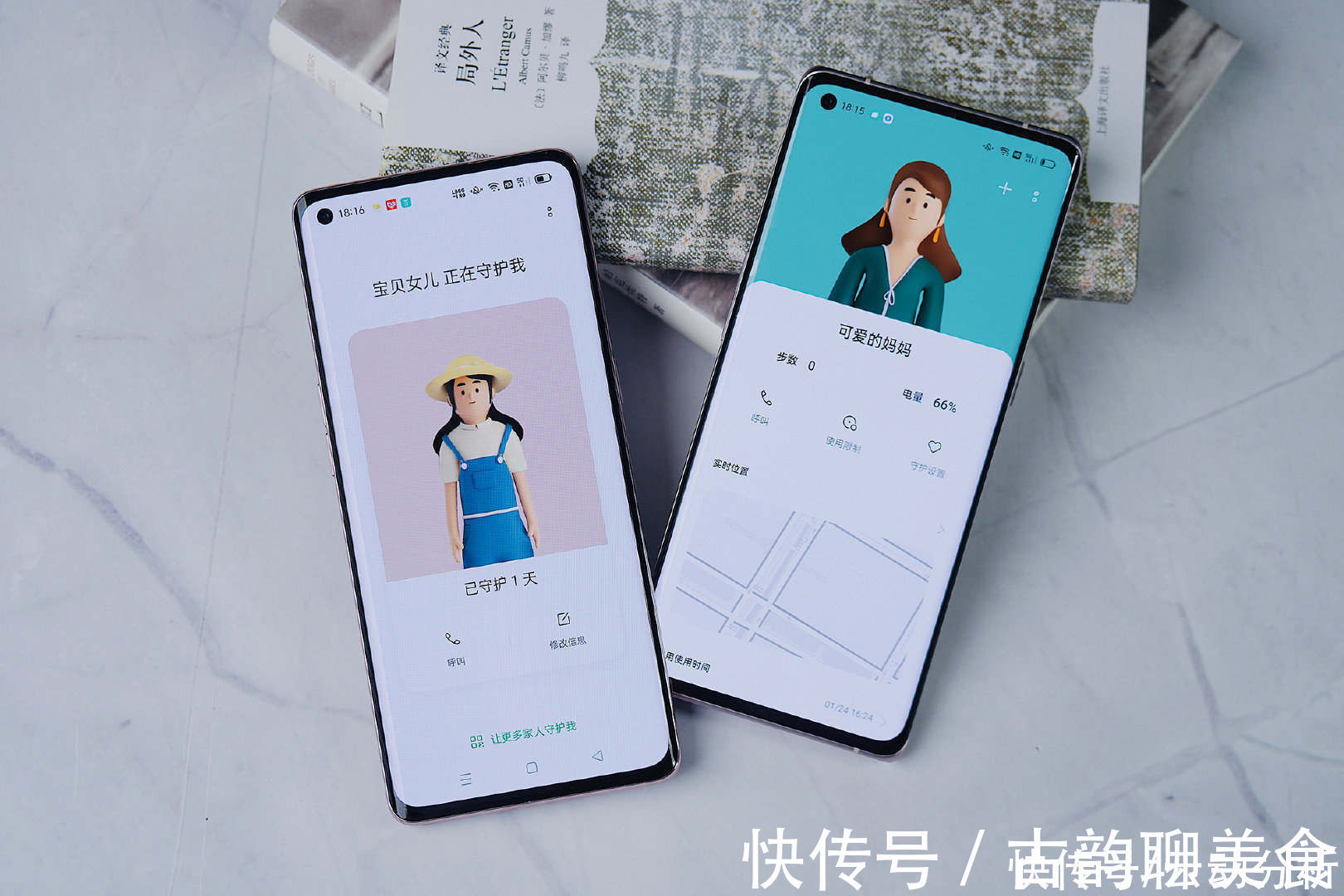 oppo|各种实用功能齐上阵，一部适合老年人使用的手机就该这样