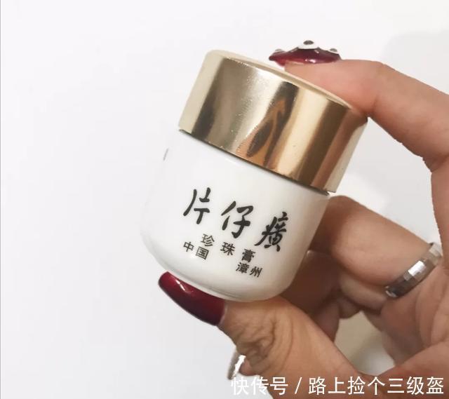 因便宜被忽视的几款国货面霜，经济又实惠，适合预算不多的你