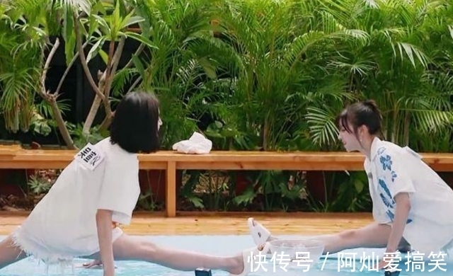 节目组|吴宣仪穿着过于清凉,沙溢不敢挨着坐,玩游戏过于天真