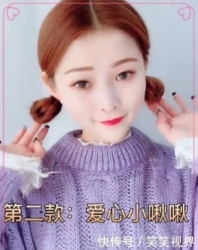 半丸子头|女生冬天必备发型:还只梳个马尾出门吗,学会这五款变身潮流美女